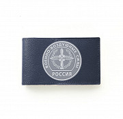 Визитница ВВС Россия ,синяя Глазов