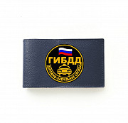 Визитница лого ГИБДД , синяя Глазов