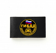 Визитница лого ГИБДД , черная Глазов