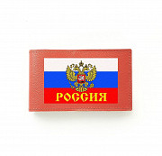 Визитница Флаг Россия , рыжая Глазов