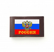 Визитница Флаг Россия , шоколад Глазов