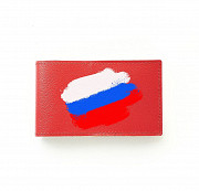 Визитница Флаг РФ ,красная Глазов