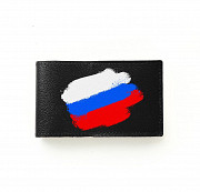 Визитница Флаг РФ , черная Глазов