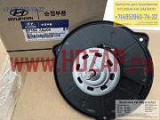 Запчасти для Hyundai HD: Мотор печки 971557A500 Москва