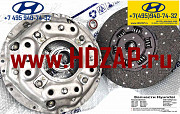 Запчасти для hyundai hd: Комплект сцепления HD 170 Москва
