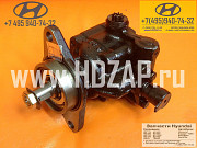 Запчасти для Hyundai HD: Насос ГУР 571008A150 Москва