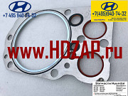 Запчасти для Hyundai HD: Прокладка ГБЦ D6AB 2231183802 Москва