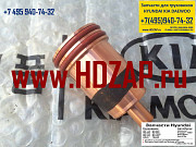 Запчасти для Hyundai HD: Стакан форсунки D6C* 2213884002 Москва