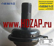 Запчасти для Hyundai HD: Энергоаккумулятор передний 591206B001 Москва
