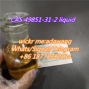 Manufacturer 2-Bromo-1-Phenyl-1-Pentanone CAS 49851-31-2 liquid Москва
