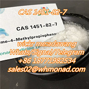 Sell 2-Bromo-4'-methylpropiophenone CAS 1451-82-7 from China online Москва