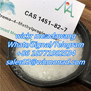 Sell 2-Bromo-4'-methylpropiophenone CAS 1451-82-7 from China online Москва