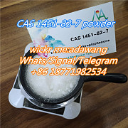 Sell 2-Bromo-4'-methylpropiophenone CAS 1451-82-7 from China online Москва