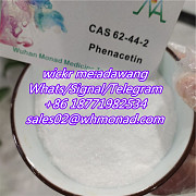 Sell phenacetin powder CAS 62-44-2 China supplier, bulk price Москва