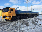 Услуги, аренда, заказ длинномеров Краснодар