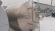 Емкость нержавеющая, объем — 7 куб.м., горизонтальная, термос, инв 949 Москва