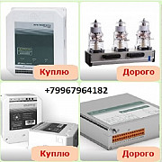 Куплю Вакуумные выключатели, блоки и модули управления производства Таврида Электрик. Белгород