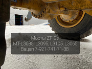 Мост Liebherr L564, JCB 426, JCB 422, Hyundai HL740 Санкт-Петербург