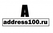 Каталог компаний address100ru Москва