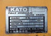 Кран манипулятор KATO CRANE  KS334 стрела 3 тн 10 м Москва