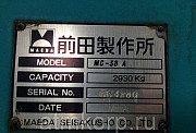 Кран манипулятор Maeda Crane МС 384 А стрела 3 тн 10 метров Москва