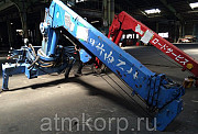 Установка КМУ UNIC CRANE UR 255  стрела 2,5 тн 12 метров Москва