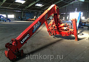Установка КМУ Unic Crane UR 344 H стрела 3 тн 10 метров Москва