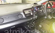 Хэтчбек гибрид HONDA INSIGHT EXCLUSIVE кузов лифтбек ZE3 модификация XG гв 2013 пробег 74 т.км жемчу Москва