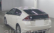 Хэтчбек гибрид HONDA INSIGHT EXCLUSIVE кузов лифтбек ZE3 модификация XG гв 2013 пробег 74 т.км жемчу Москва