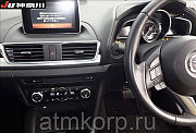Седан гибридный среднего класса MAZDA AXELA кузов BYEFP 3 поколение пробег 125 тыс км цвет чайный Москва