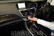 Седан гибрид среднего класса HONDA ACCORD кузов CR6  гв 2013 пробег 178 тыс км цвет серебристый Москва