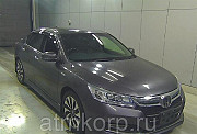 Седан гибрид среднего класса HONDA ACCORD кузов CR6 гв 2013 пробег 114 тыс км цвет серый Москва