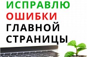 Бизнес план Москва