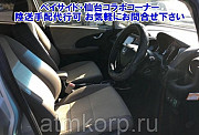 Универсал гибрид HONDA FIT SHUTTLE HYBRID кузов GP2 модификация Hybrid Smart 2012 пробег 124 т.км св Москва