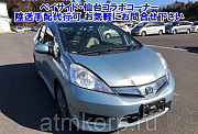Универсал гибрид HONDA FIT SHUTTLE HYBRID кузов GP2 модификация Hybrid Smart 2012 пробег 124 т.км св Москва