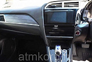 Универсал гибрид Honda SHUTTLE HYBRID кузов GP7 модификация Z гв 2015 пробег 47 т.км белый Москва