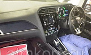 Универсал гибрид Honda SHUTTLE HYBRID кузов GP7 модификация X Style Edition гв 2016 пробег 4 т.км се Москва