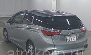 Универсал гибрид Honda SHUTTLE HYBRID кузов GP7 модификация X Style Edition гв 2016 пробег 4 т.км се Москва