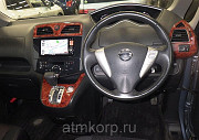 Минивэн 8 мест премиум класса люкс гибрид NISSAN SERENA пробег 163 тыс км цвет кристалл синий Москва