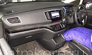 Минивэн гибрид 8 мест Honda Odyssey Hybrid кузов RC4 гв 2016 пробег 47 т.км тихоокеанский синий Москва