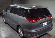 Автомобиль гибрид минивэн TOYOTA ESTIMA HYBRID год выпуска  2013 Москва