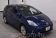Минивэн гибрид TOYOTA PRIUS ALPHA цвет синий Москва