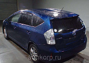 Минивэн гибрид TOYOTA PRIUS ALPHA цвет темно-синий хамелеон Москва
