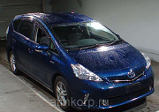 Минивэн гибрид TOYOTA PRIUS ALPHA цвет темно-синий хамелеон Москва