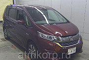 Минивэн гибрид 6 мест HONDA FREED PLUS HYBRID кузов GB7 модификация Hybrid EX гв 2016 пробег 11 т.км Москва