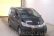 Минивэн гибрид 6 мест HONDA FREED SPIKE HYBRID кузов GP3 модификация Hybrid Just гв 2012 пробег 83 т Москва