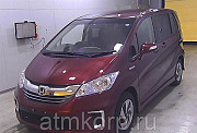 Минивэн гибрид 7 мест HONDA FREED SPIKE HYBRID кузов GP3 модификация Hybrid Premium 2016 пробег 21 т Москва