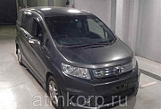 Минивэн гибрид HONDA FREED SPIKE HYBRID кузов GP3 модификация Hybrid г 2012 пробег 127 т.км пистолет Москва