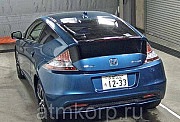 Купе гибрид HONDA CR-Z кузов ZF2 модификация Master год выпуска 2013 пробег 63 т.км синий Москва