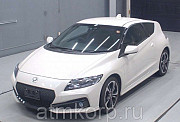 Купе гибрид HONDA CR-Z кузов ZF2 модификация Master год выпуска 2016 пробег 106 т.км белый Москва